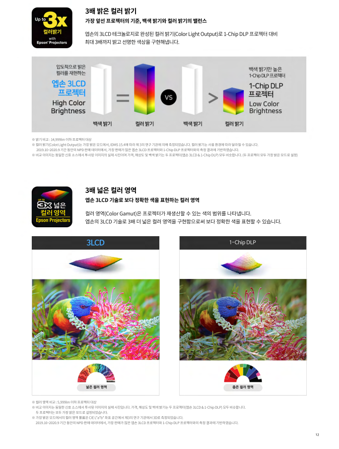 a1198be4522ba2d430f41a3fa07446cc_1655703039_4456.png