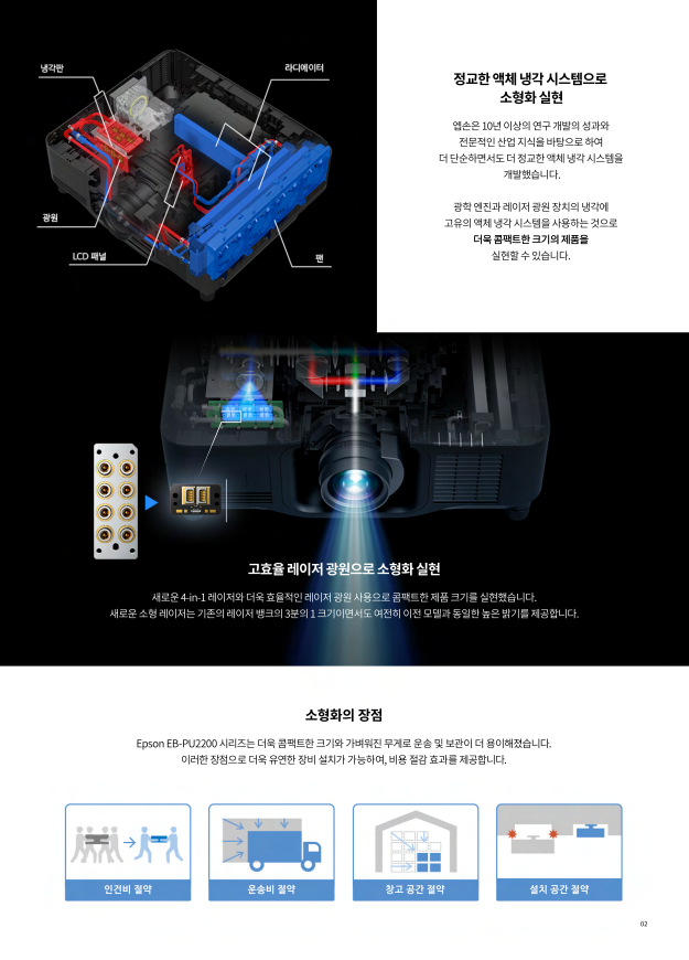 a1198be4522ba2d430f41a3fa07446cc_1655703164_8482.png