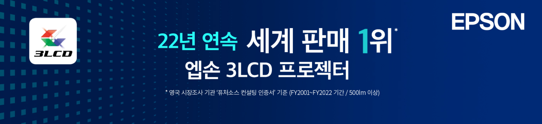 f81fae3b1ca680f97dc24b4fcf10b990_1691460872_9067.png